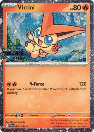 Victini (Black Bolt Stamped) (12) - Miscellaneous Cards & Products Holofoil - Rare