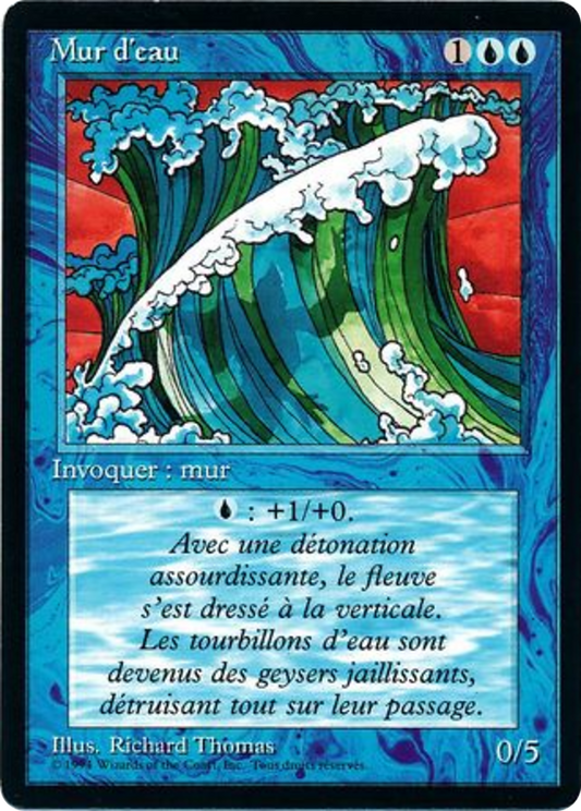 Wall of Water (FBB-091) - Foreign Black Border