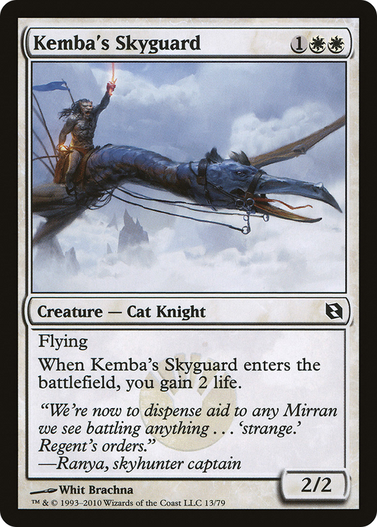 Kemba's Skyguard (DDF-013) - Duel Decks: Elspeth vs. Tezzeret