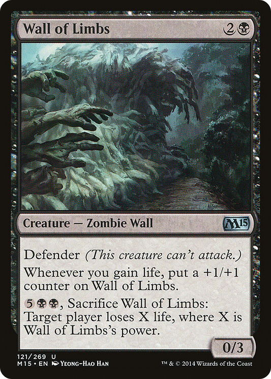 Wall of Limbs (M15-121) - Magic 2015