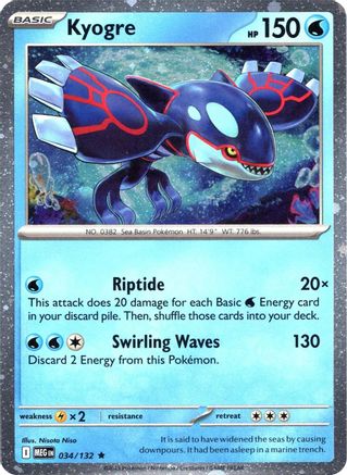 Kyogre (Cosmos Holo) (34) - Miscellaneous Cards & Products Holofoil - Rare