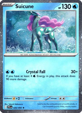 Suicune (Cosmos Holo) (26) - Miscellaneous Cards & Products Holofoil - Rare