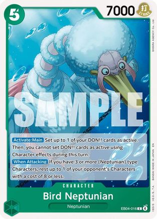 (EB04-016) Bird Neptunian - The Azure Sea's Seven - Normal