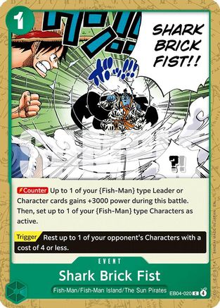(EB04-020) Shark Brick Fist - The Azure Sea's Seven - Normal