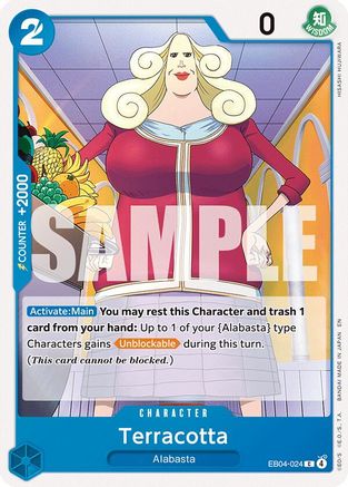 (EB04-024) Terracotta - The Azure Sea's Seven - Normal