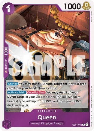 (EB04-032) Queen - The Azure Sea's Seven - Foil