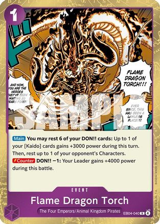 (EB04-040) Flame Dragon Torch - The Azure Sea's Seven - Foil