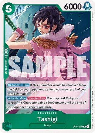 (OP14-029) Tashigi - The Azure Sea's Seven - Foil