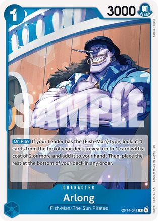 (OP14-042) Arlong - The Azure Sea's Seven - Foil