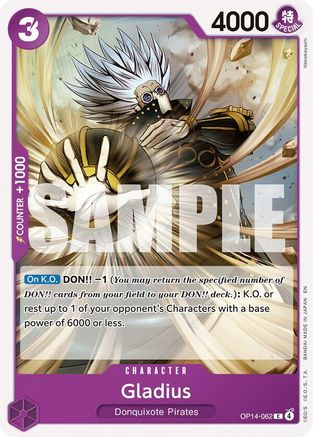 (OP14-062) Gladius - The Azure Sea's Seven - Normal