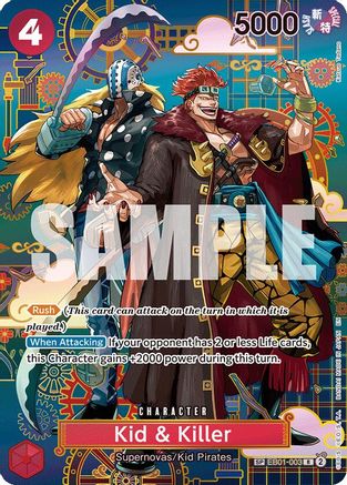 (EB01-003) Kid & Killer - EB01-003 (SP) - The Azure Sea's Seven - Foil