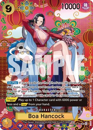(OP14-112) Boa Hancock - OP14-112 (SP) - The Azure Sea's Seven - Foil