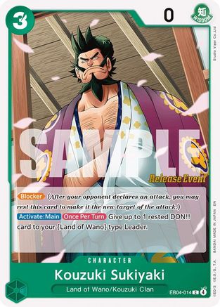 (EB04-014) Kouzuki Sukiyaki - The Azure Sea's Seven Release Event Cards - Normal