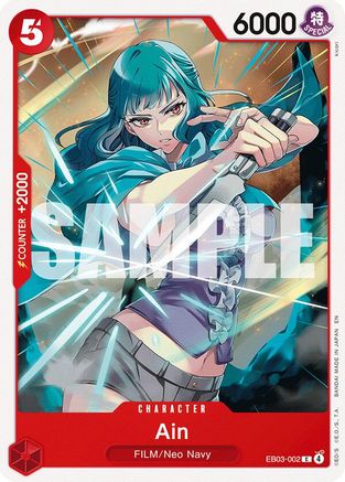 (EB03-002) Ain - Extra Booster: One Piece Heroines Edition - Normal