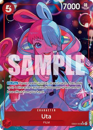(EB03-003) Uta (003) (Alternate Art) - Extra Booster: One Piece Heroines Edition - Foil