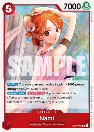 (EB03-006) Nami (006) - Extra Booster: One Piece Heroines Edition - Foil