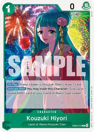(EB03-016) Kouzuki Hiyori - Extra Booster: One Piece Heroines Edition - Normal