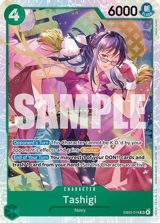 (EB03-018) Tashigi - Extra Booster: One Piece Heroines Edition - Foil
