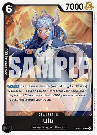 (EB03-039) Ulti - Extra Booster: One Piece Heroines Edition - Foil