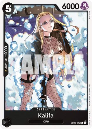(EB03-040) Kalifa - Extra Booster: One Piece Heroines Edition - Normal