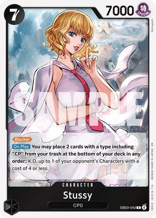 (EB03-043) Stussy - Extra Booster: One Piece Heroines Edition - Foil