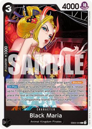 (EB03-044) Black Maria - Extra Booster: One Piece Heroines Edition - Normal