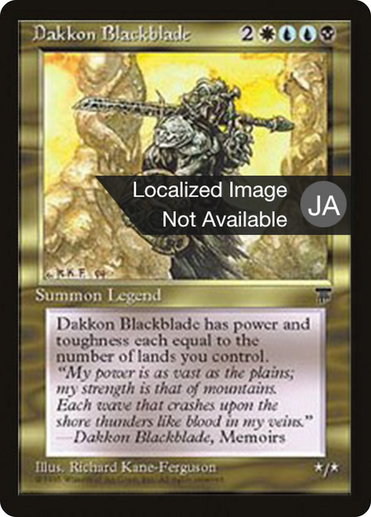 Dakkon Blackblade (BCHR-075) - Chronicles Foreign Black Border