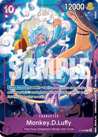 (P-099) Monkey.D.Luffy (Event Pack Vol. 8) - One Piece Promotion Cards Foil