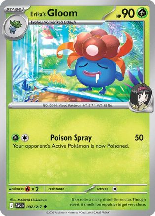 Erika's Gloom (2/null) - ME Ascended Heroes Reverse Holofoil - Uncommon