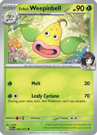 Erika's Weepinbell (5/null) - ME Ascended Heroes Reverse Holofoil - Uncommon