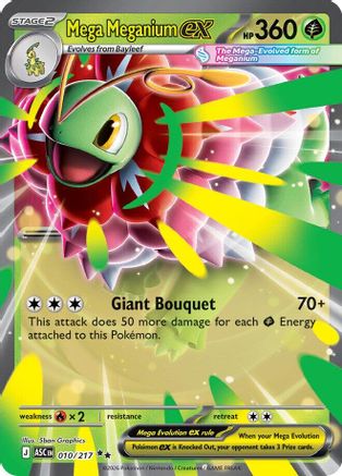 Mega Meganium ex (10/217) - ME Ascended Heroes Holofoil - Double Rare