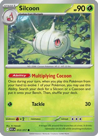 Silcoon (12) - ME Ascended Heroes Reverse Holofoil - Common