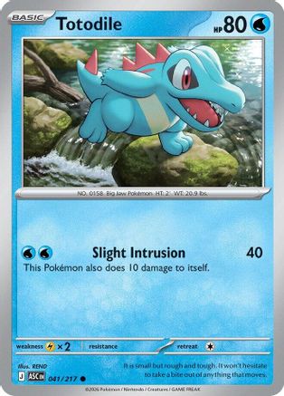 Totodile (41) - ME Ascended Heroes  - Common