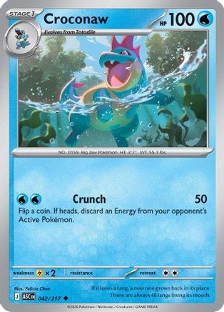Croconaw (42) - ME Ascended Heroes  - Uncommon