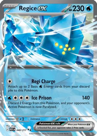 Regice ex (48) - ME Ascended Heroes Holofoil - Double Rare