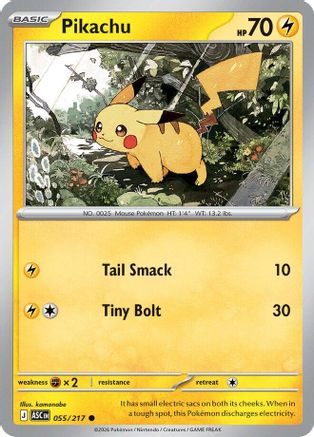 Pikachu (55) - ME Ascended Heroes Reverse Holofoil - Common