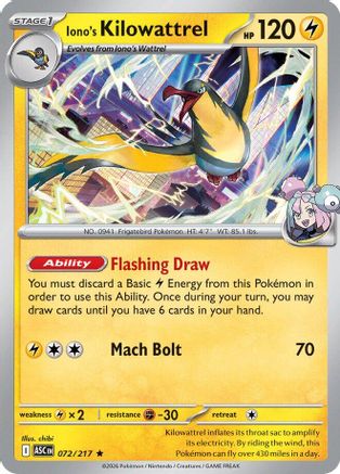 Iono's Kilowattrel (72/null) - ME Ascended Heroes Holofoil - Rare