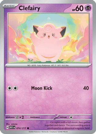 Clefairy (74) - ME Ascended Heroes  - Common