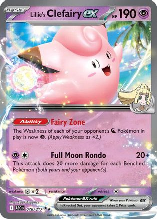 Lillie's Clefairy ex (76/217) - ME Ascended Heroes Holofoil - Double Rare