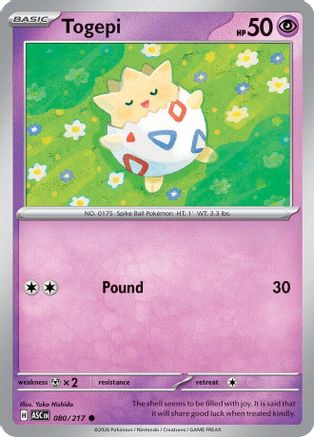 Togepi (80) - ME Ascended Heroes  - Common