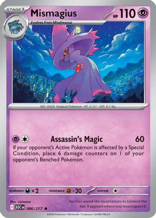 Mismagius (86) - ME Ascended Heroes Holofoil - Rare
