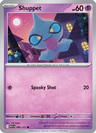 Shuppet (90) - ME Ascended Heroes Reverse Holofoil - Common