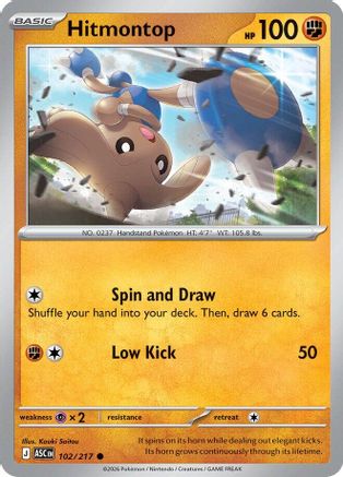 Hitmontop (102/217) - ME Ascended Heroes  - Common