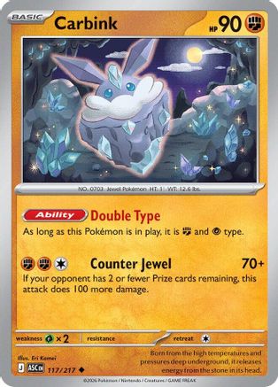 Carbink (117/217) - ME Ascended Heroes  - Uncommon
