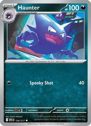 Haunter (124/null) - ME Ascended Heroes  - Uncommon