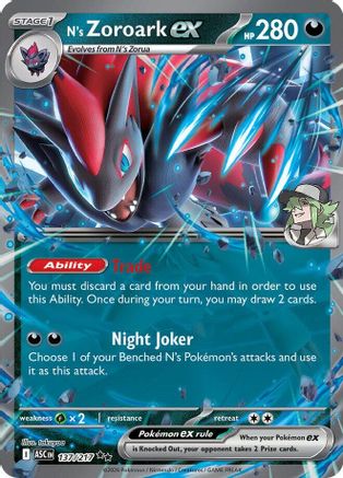 N's Zoroark ex (137/217) - ME Ascended Heroes Holofoil - Double Rare