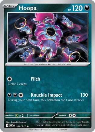 Hoopa (141/null) - ME Ascended Heroes Holofoil - Rare