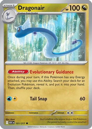 Dragonair (151/null) - ME Ascended Heroes  - Uncommon