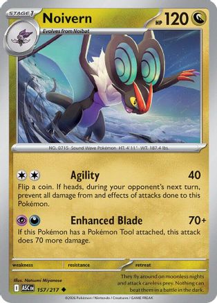 Noivern (157) - ME Ascended Heroes  - Uncommon