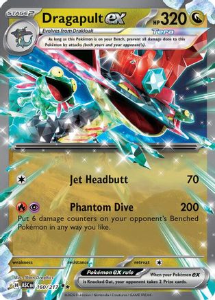 Dragapult ex (160/null) - ME Ascended Heroes Holofoil - Double Rare